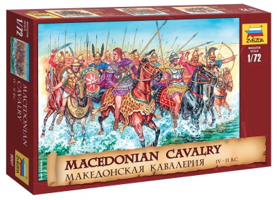 Wargames (AoB) figurky 8007 - Macedonian Cavalry IV-II B. C. (1:72)