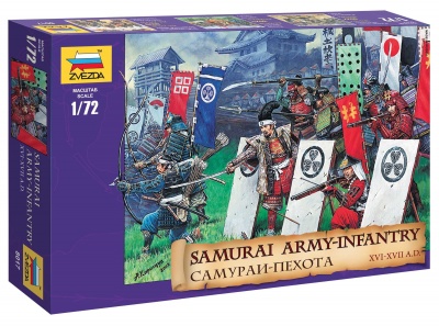 Wargames (AoB) figurky 8017 - Samuray Infantry XVI-XVII A. D. (1:72)