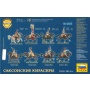 Wargames (AoB) figurky 8035 - Saxon Cuirassiers 1810-1814 (1:72)