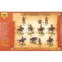 Wargames (AoB) figurky 8072 - Dragoons of Peter the Great (1:72)