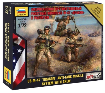 Wargames (HW) figurky 7415 - American "Dragon" (1:72)