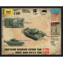 Wargames (HW) tank 7400 - T-72 (1:100) -- Zvezda