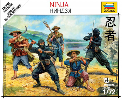 Wargames (SB) figurky 6406 - Ninja (1:72)