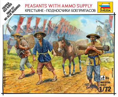 Wargames (SB) figurky 6415 - Peasants with Ammo Supply (1:72)