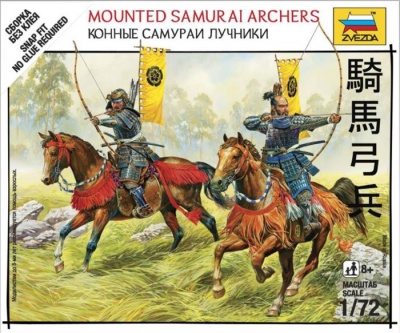 Wargames (SB) figurky 6416 - Mounted Samurai Archers (1:72)