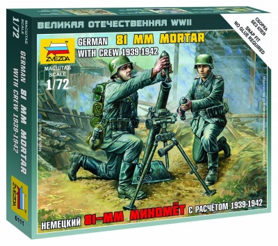 Wargames (WWII) figurky 6111 - German 81mm Mortar with Crew (1:72)