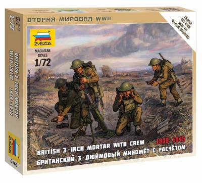 Wargames (WWII) figurky 6168 - British Mortar with crew 1939-42 (1:72)