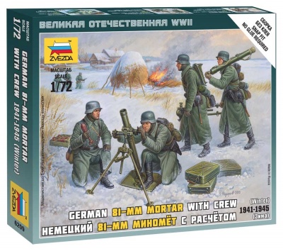 Wargames (WWII) figurky 6209 - Ger. 80mm Mortar with Crew (Winter Unif.) (1:72)