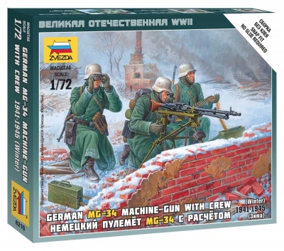 Wargames (WWII) figurky 6210 - Ger. Machine-gun with Crew (Winter Uniform) (1:72)