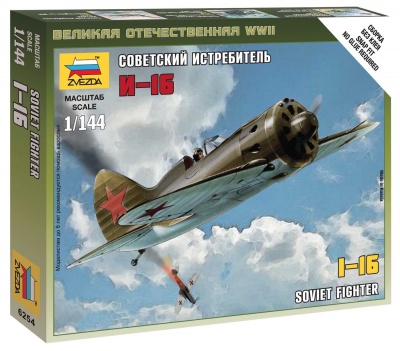 Wargames (WWII) letadlo 6254 - Polikarpov I-16 (1:144)