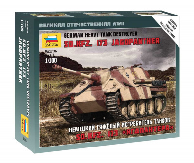 Wargames (WWII) military 6183 - Sd.Kfz.173 Jagdpanther German Heavy Tank Destroyer (1:100)