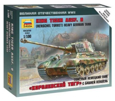 Wargames (WWII) military 6204 - King Tiger Ausf. B - German heavy tank (1:100)