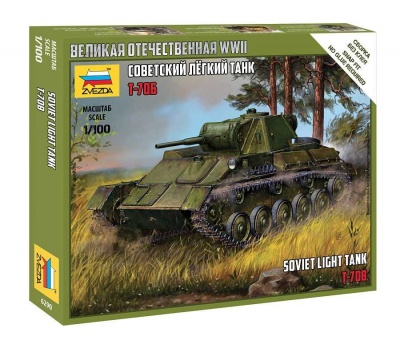 Wargames (WWII) military - Т-70B Soviet Tank (1:100) - Zvezda