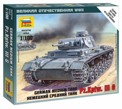 Wargames (WWII) tank 6119 - German Tank Panzer III (1:100)