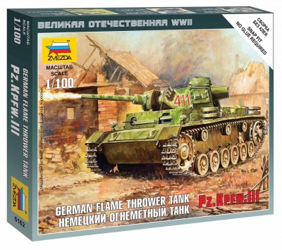 Wargames (WWII) tank 6162 - Panzer III Flamethrower Tank (1:100)