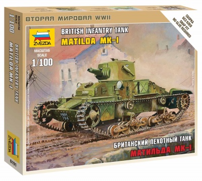 Wargames (WWII) tank 6191 - British Light Tank "Matilda Mk I" (1:100)