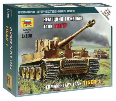 Wargames (WWII) tank 6256 - Tiger I (1:100)