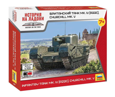 Wargames (WWII) tank 6294 - Churchill (1:100) - Zvezda