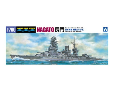 Water Line Series # 123 IJN Battleship Nagato 1942 "Retake" 1/700 - Aoshima