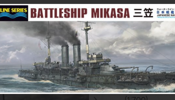 Japanese Navy Battleship Mikasa  1:700 - Hasegawa