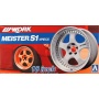 Work Meister S1 3Piece 18inch - Aoshima