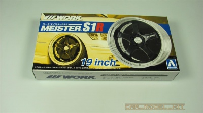 Work Meister S1R 19 Inch - Aoshima