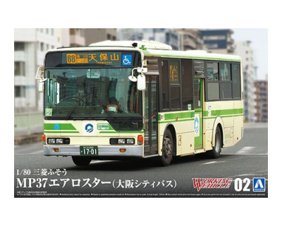 Working Vehicle Mitsubishi Fuso MP37 Aero Star (Osaka City Bus) 1/80 - Aoshima