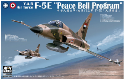 Y.A.R. Air Force F-5E "Peace Bell Program" 1/48 - AFV Club