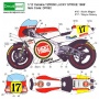 Yamaha YZR500 (0W98) Lucky Strike 88 - Decalpool