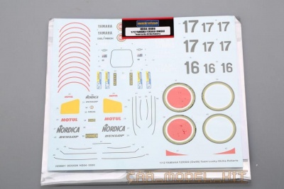 Yamaha YZR500(OW98) Team Lucky-Strike Roberts - Hobby Design