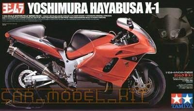 Yoshimura Hayabusa X1 (1:12) Model Kit - Tamiya