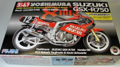 Yoshimura Suzuki GSX-R750 1986 Suzuka 8-Hour Endur - Fujimi