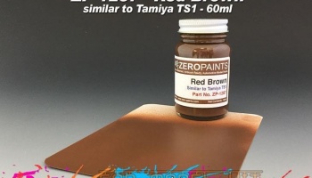 Red Brown (Similar to Tamiya TS1) - Zero Paints