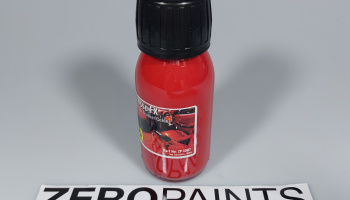 Ferrari Leather Colour Paints RossoFX - Zero Paints