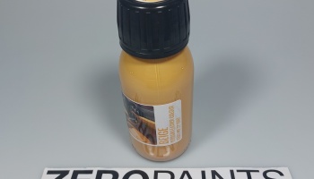 Ferrari Leather Colour Paints Beige 60ml - Zero Paints