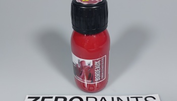 Ferrari Leather Colour Paints Bordeaux - Zero Paints